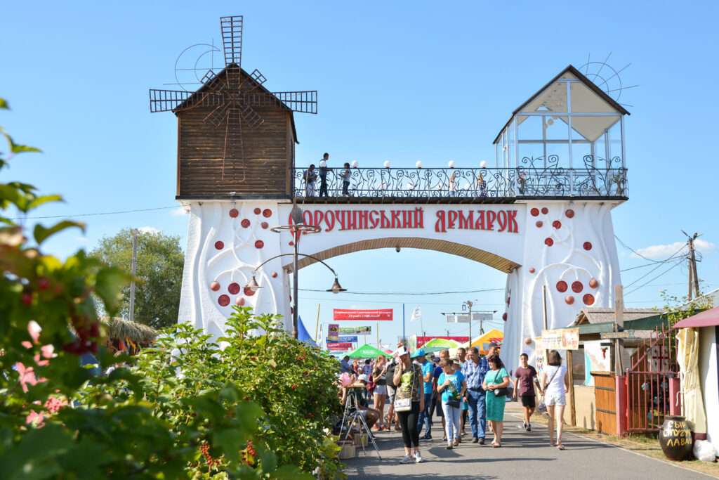 Ринки та базари України: де шукати традиційні товари